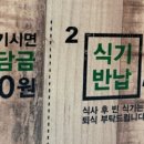 푸릴리 이미지