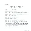 K.S 환경 이미지