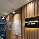 분당중앙고앞 이미지