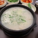일품돼지국밥평리점 이미지