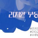 새나루 태권도 이미지