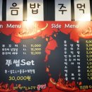 쭈썸 이미지