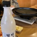 연정옥 이미지