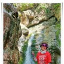 구곡폭포 이미지