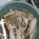 함양옻닭굴화점 이미지