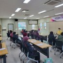 점촌4동행정복지센터 이미지