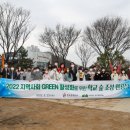 단계초등학교 이미지