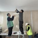 밝은빛 경로당 경기인터넷신문