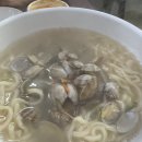 밀밭으로 - 장흥군 | 지금은 이사간 영등포 노포 맛집 서민준 밀밭 바지락 칼국수 내돈내산 후기