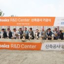 (주)오토닉스 이미지