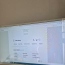 파이프라인몰 이미지