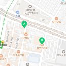 컴포즈커피영등포구청한솔빌딩점