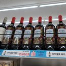 GS25 인계센트럴점 네이버블로그