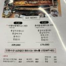 너랑같이제주본점 이미지