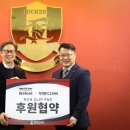 ㈜에이치엔티