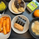 주택도시보증공사 구내식당 이미지