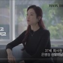 쥬비스다이어트 광주광천점 이미지