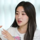쉐리