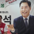 백호광고산업