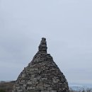 영축산정상 이미지