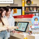 (주)네오비전코리아 이미지