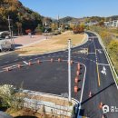 만세로정비 이미지