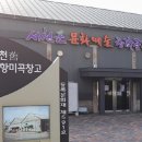 서천 이미지