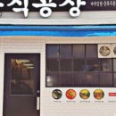 중앙동117 이미지