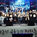 진커피숲 이미지