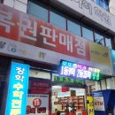 하대동188 이미지