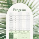 부산 서구 에스테틱 수에스테틱 송도 피부관리 찐 후기