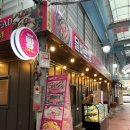 딜바르빵 이미지