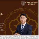 승무행정사사무소 이미지