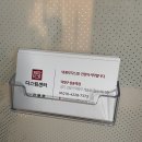 SJ.테라피 이미지