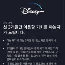 시나본여의도