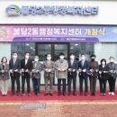행정22 이미지