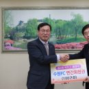 권선구청 회의실 이미지