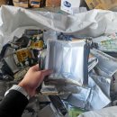 ㈜에이치알엠 이미지