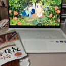 와촌경북약국 | 4월 생각보다 뭘 많이했네