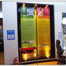 나주목문화관 이미지