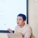 강남구 신중년 디지털 일자리센터 강의 : Chat GPT 및 생성형 AI 비서 교육 강사 후기