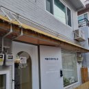 라메르향수공방 이미지