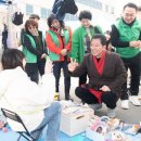 이-큰장터 이미지