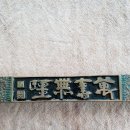 중앙가든 이미지