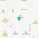 기쁜우리아이(i)어린이집 네이버블로그