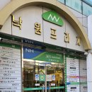 웨스턴 노래연습장 이미지