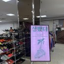 울산 중고 프라자 이미지