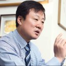 한국여행업협동조합