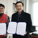 민주공원노동조합 이미지