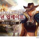 여명 지디넷코리아